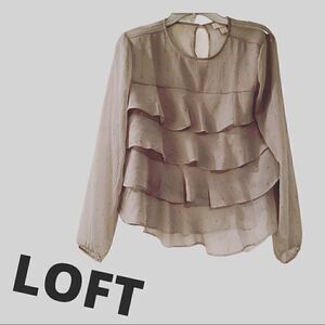 💼LOFT Sheer Gray Ruffled Blouse Like New